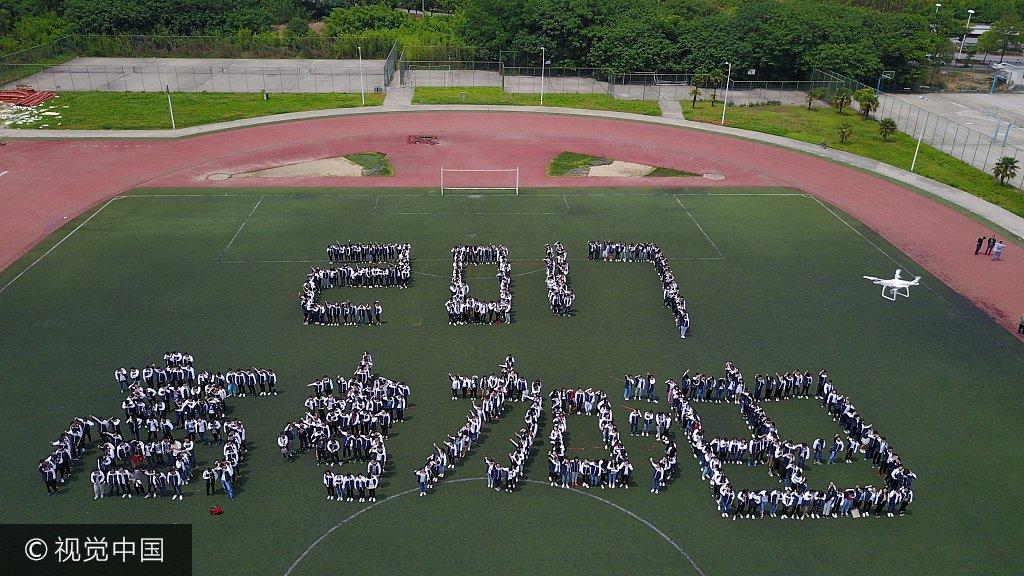 江苏省大学生考试网登录，探索与体验