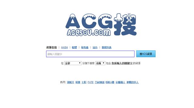 江苏人才网站登录入口，探索与体验