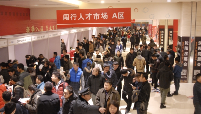 江苏人才市场招聘，人才汇聚之地，企业成长之翼