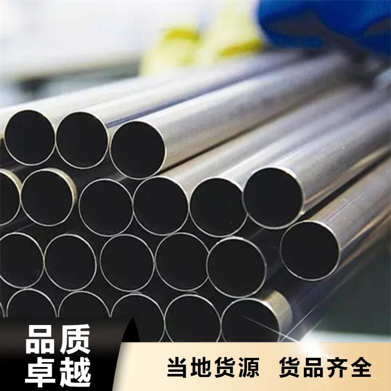 江苏平价不锈钢管，品质卓越，信赖之选