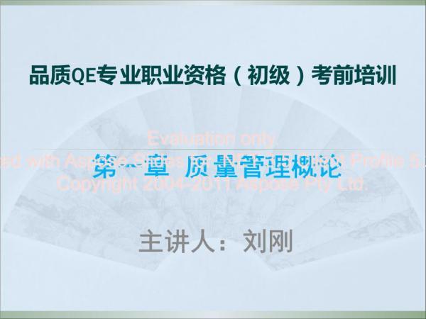 江苏溧阳人才网最新招聘，探索职业发展的无限可能