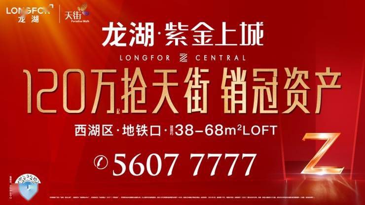交通 第58页