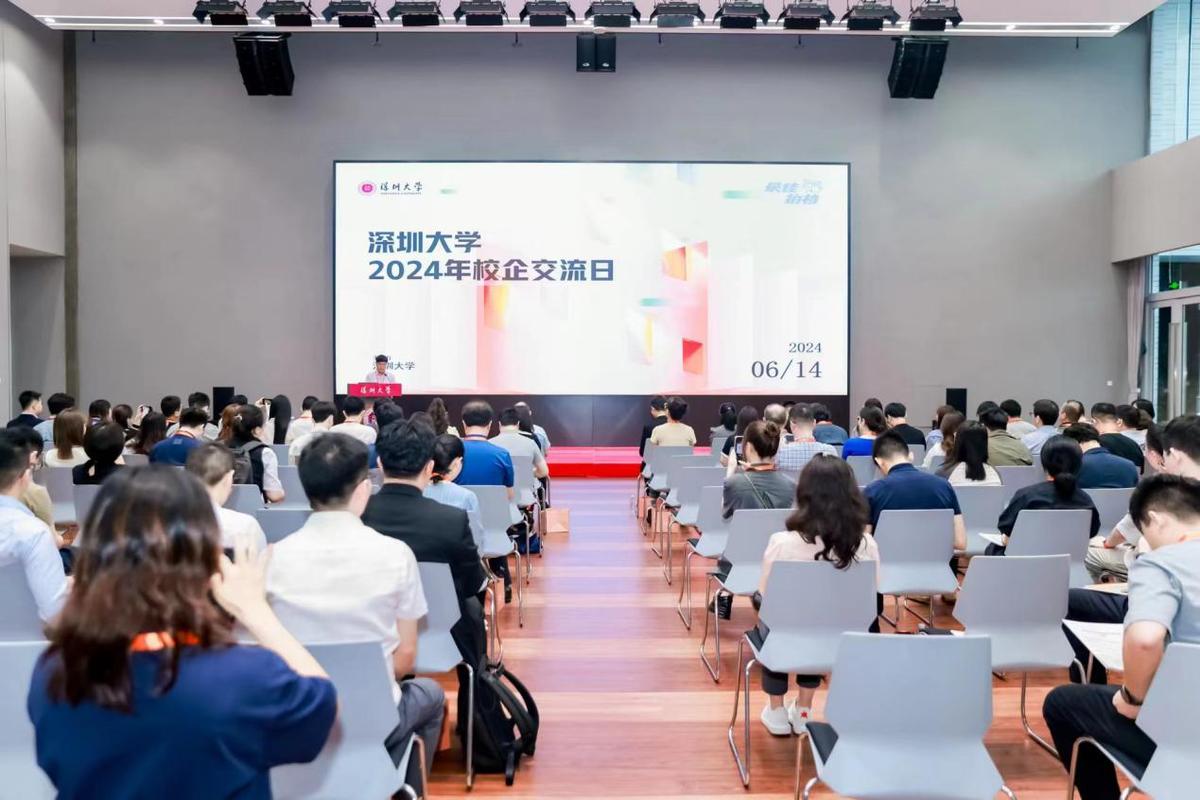 江苏高校人才网最新招聘动态，探寻人才培育的新篇章
