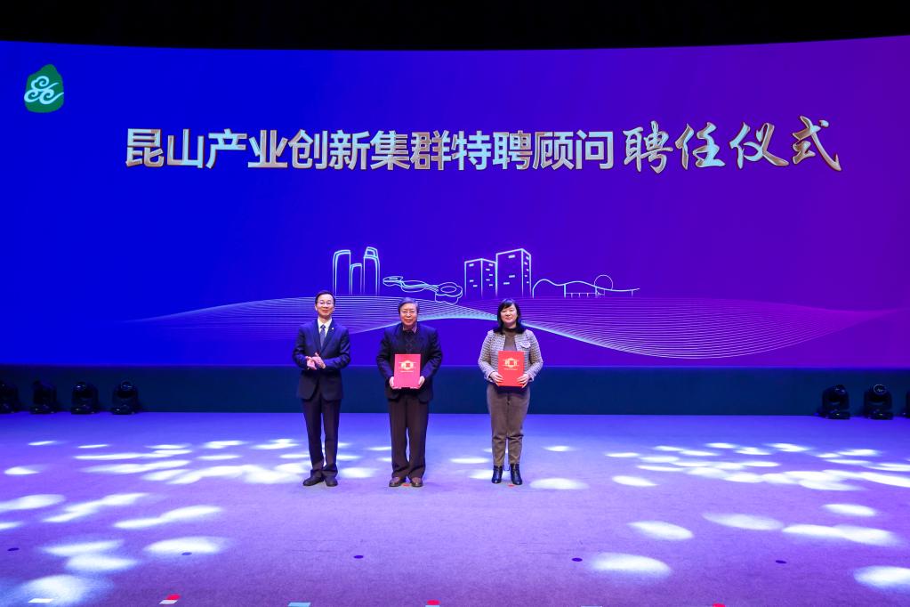江苏高等人才招聘信息网——连接人才与机遇的桥梁