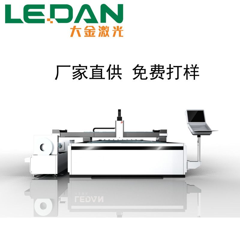 江苏钢管激光切割机价格深度解析