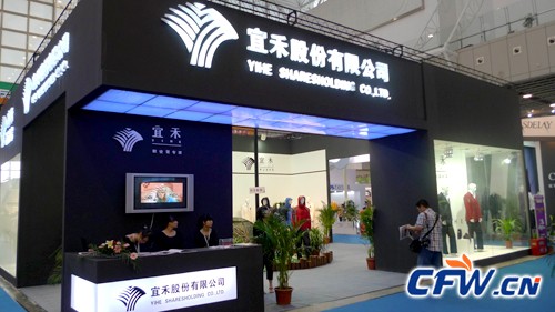 江苏服装人才网招聘网——连接服装企业与人才的桥梁