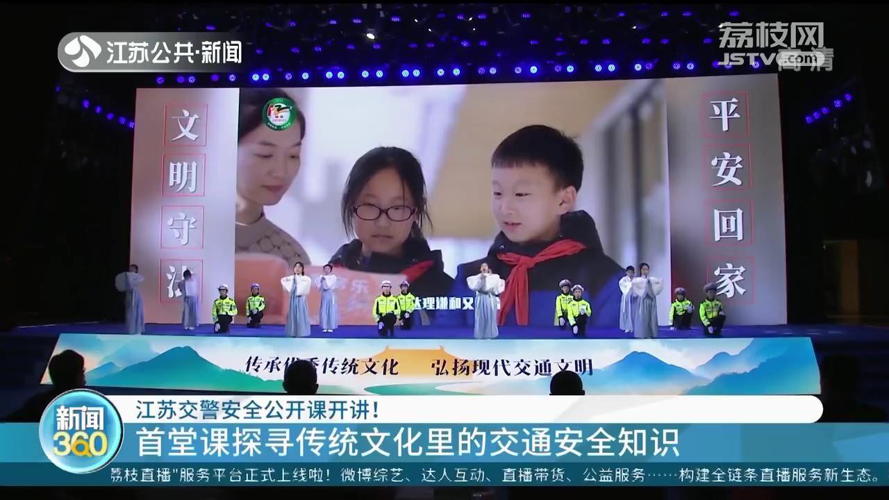 江苏厂招工信息最新招聘——探寻职业发展的无限可能