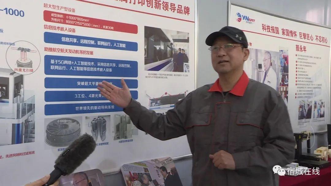 江苏本地激光切割机厂的卓越创新与行业引领