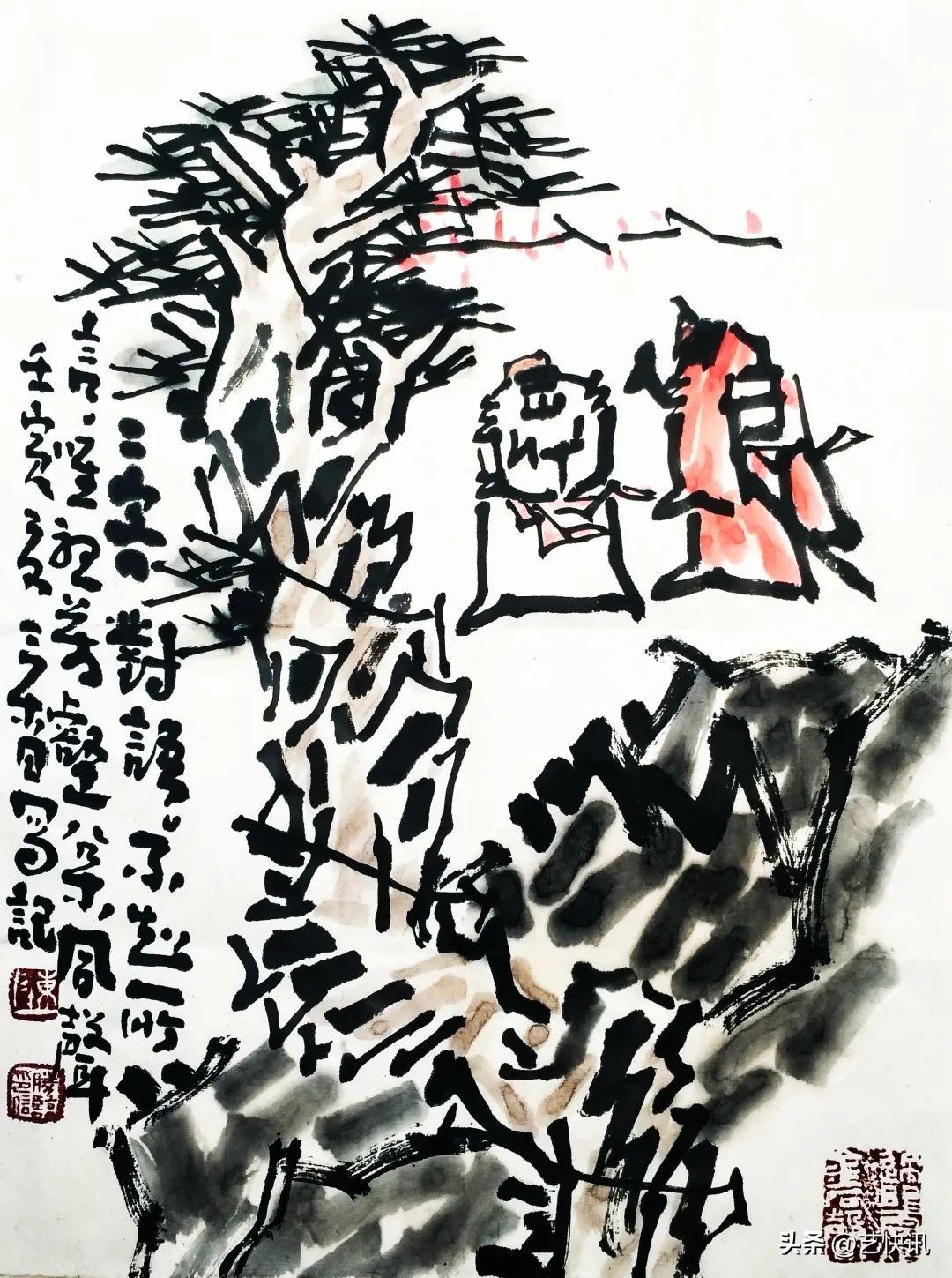 江山人才信息，招聘信息全面解读