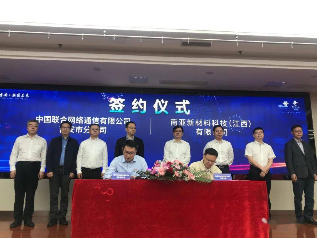 江门招聘人才网站——连接企业与人才的桥梁