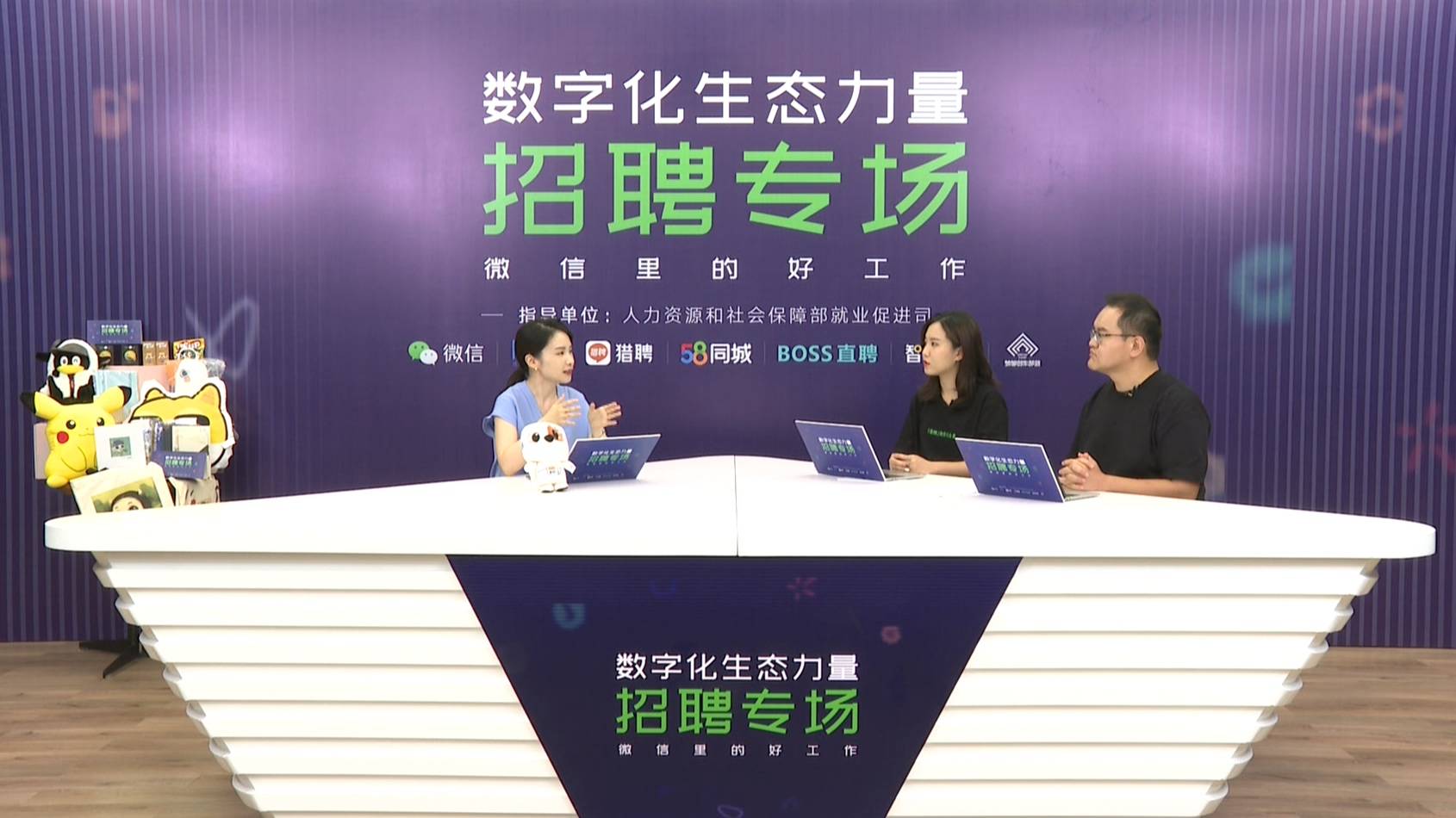江门招聘人才网新招聘，探索人才市场的繁荣与机遇