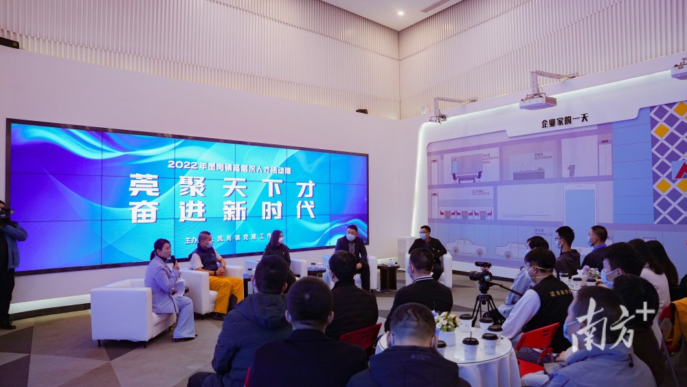 江门新会智通人才网，连接企业与人才的桥梁