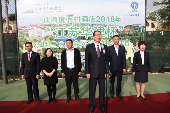 江门网球人才招聘信息网——发掘和培养网球新星的重要平台