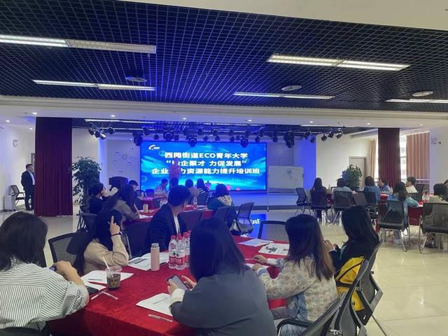 江门人才网最新招聘会，聚焦人才发展，共创未来辉煌