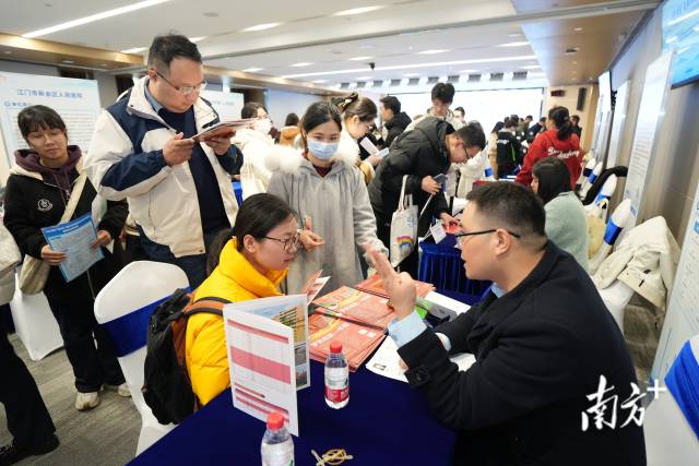 江门领航人才网招聘会，连接人才与企业的桥梁盛会