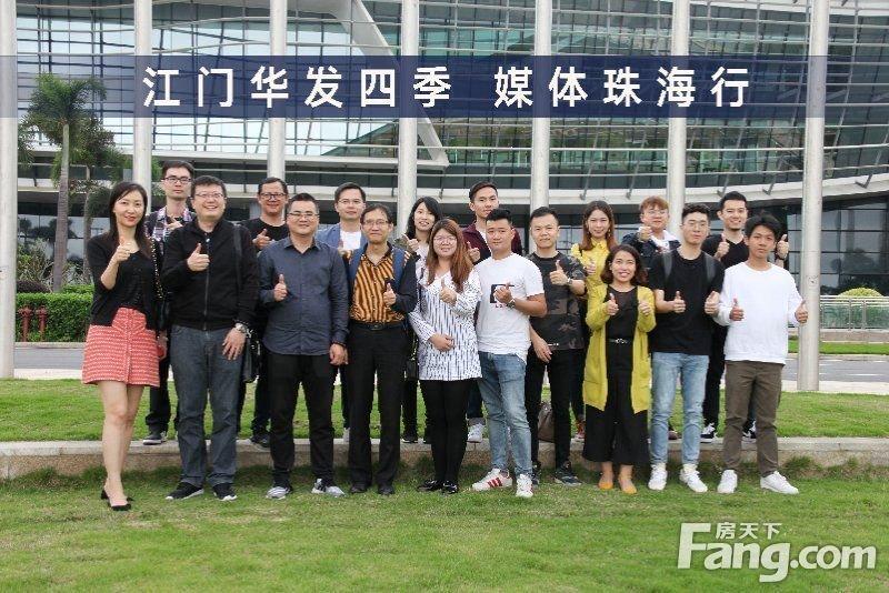 江门领航人才网——连接人才与机遇的桥梁